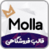molla
